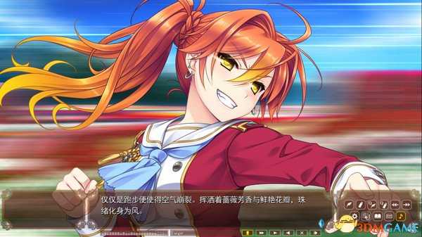 淑女同萌玩法模式 淑女同萌故事剧情介绍