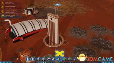 火星求生各类资源产生方法