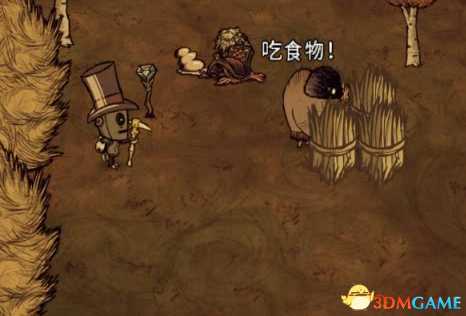 饥荒速冻猪肉法击杀克劳斯