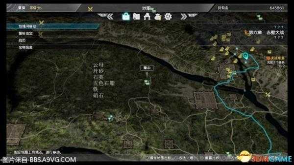 真三国无双8全村落素材收集 真三国无双8全素材位置