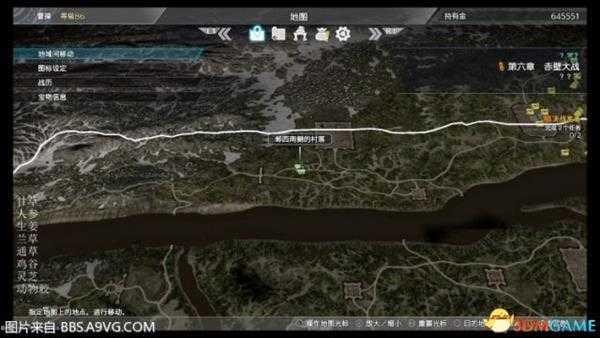 真三国无双8全村落素材收集 真三国无双8全素材位置