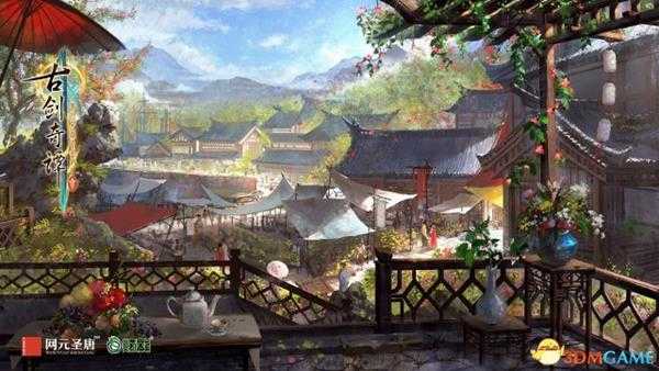 古剑奇谭3场景设定图 古剑奇谭3场景设定概念