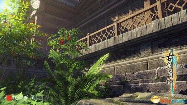 古剑奇谭3场景设定图 古剑奇谭3场景设定概念