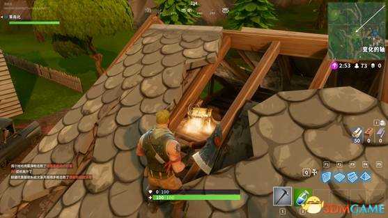 堡垒之夜PVP宝箱怎么找 PVP宝箱分布汇总