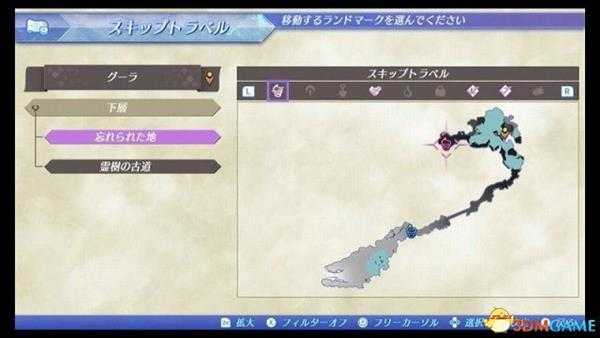 异度之刃2全11枚诺彭币位置图览