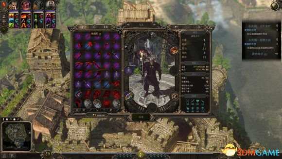 咒语力量3通关阵容加点推荐