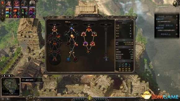 咒语力量3通关阵容加点推荐