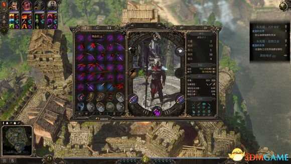 咒语力量3通关阵容加点推荐