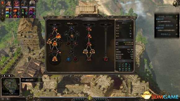 咒语力量3通关阵容加点推荐