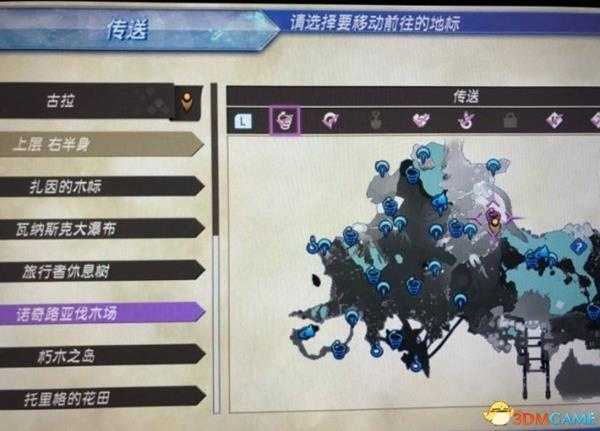 异度之刃2中期无限刷怪刷宝位置推荐