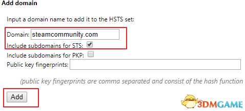 steam错误代码-118完美解决办法