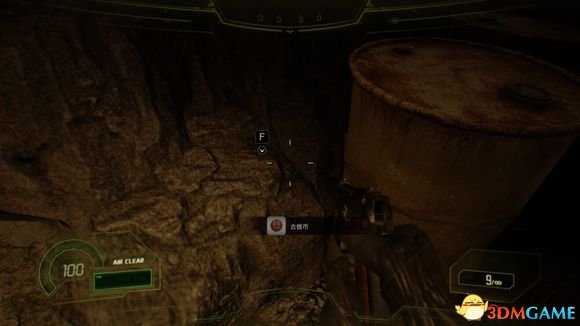 生化危机7不是英雄普通难度古硬币位置介绍