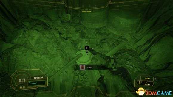 生化危机7不是英雄普通难度古硬币位置介绍