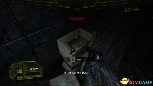 生化危机7不是英雄普通难度古硬币位置介绍