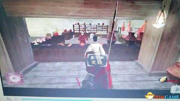 戎马丹心汉匈决战NPC招募教程