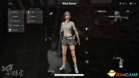 绝地求生舔包教学 绝地求生怎么快速捡东西