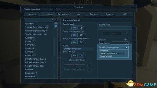 太空工程师游戏中快速与好友见面方法介绍