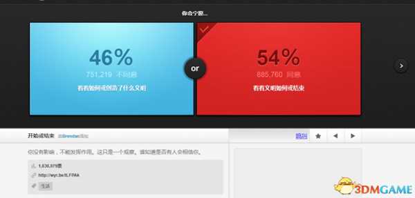 either在哪玩 either玩法介绍