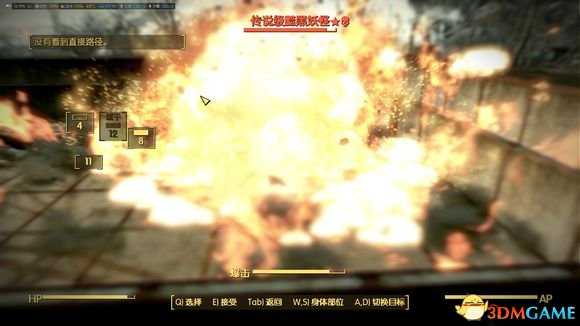 辐射4最强怪物竞技 辐射4最强怪物争霸