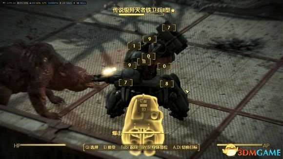 辐射4最强怪物竞技 辐射4最强怪物争霸