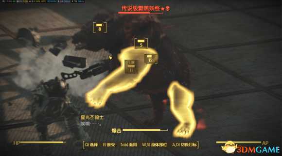 辐射4最强怪物竞技 辐射4最强怪物争霸