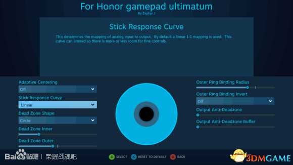 荣耀战魂全类型手柄改键教程 荣耀战魂如何修改手柄