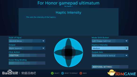 荣耀战魂全类型手柄改键教程 荣耀战魂如何修改手柄