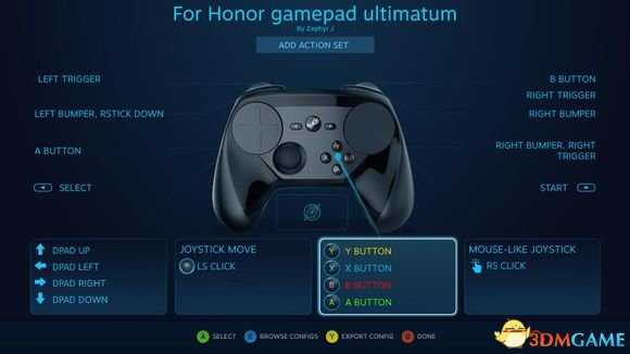荣耀战魂全类型手柄改键教程 荣耀战魂如何修改手柄