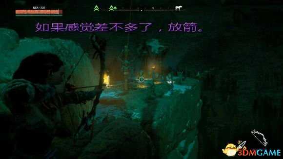 地平线黎明时分快速获取鹅皮地点及方法图文介绍