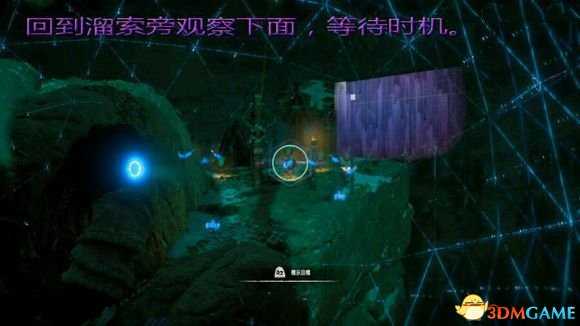 地平线黎明时分快速获取鹅皮地点及方法图文介绍