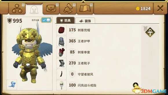 传送门骑士战士流派玩法总结