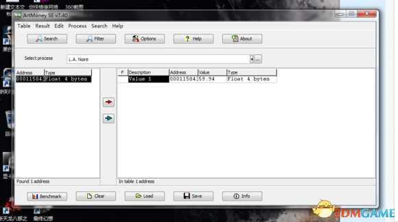 黑色洛城锁帧30帧怎么办