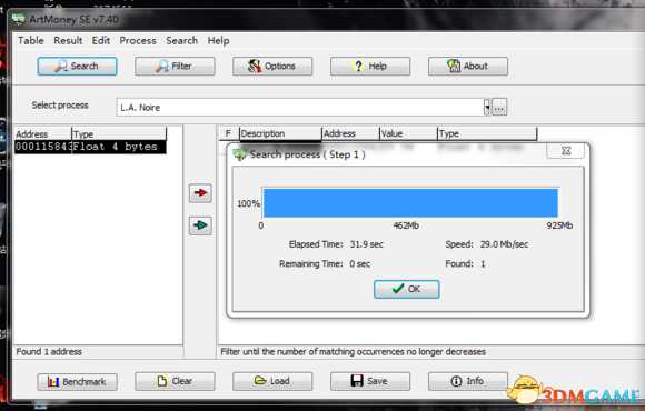 黑色洛城锁帧30帧怎么办