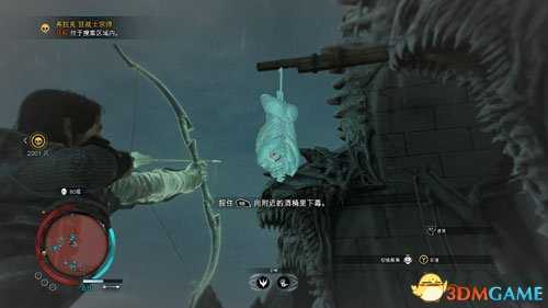 中土世界战争之影野兽诱饵全地点介绍