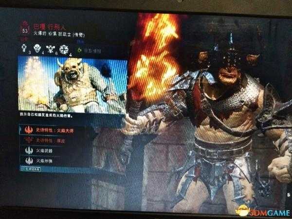 中土世界战争之影大王房间刺杀教程