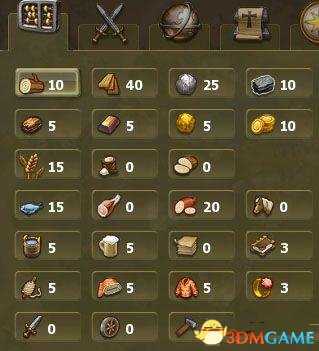 工人物语7一周目图文攻略及心得体会