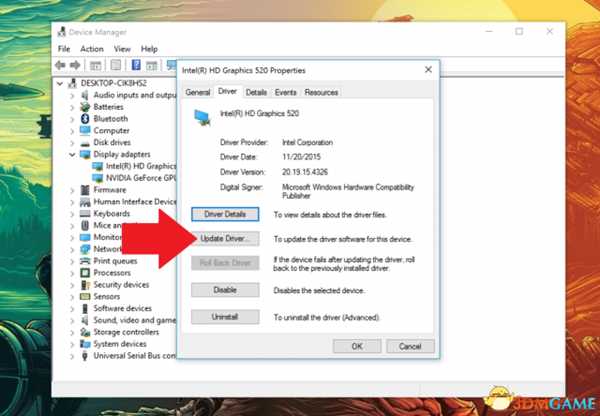 过山车之星集显笔记本方舟崩溃解决方法