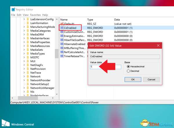 过山车之星集显笔记本方舟崩溃解决方法