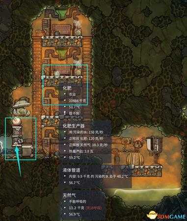 缺氧通用事项及住宅区功能图文详细介绍