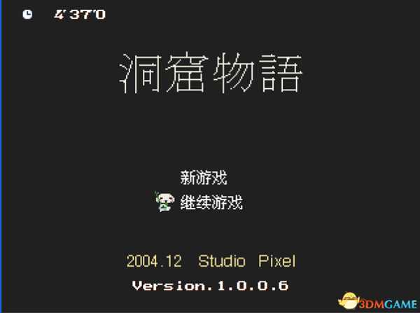 洞窟物语全流程图文攻略