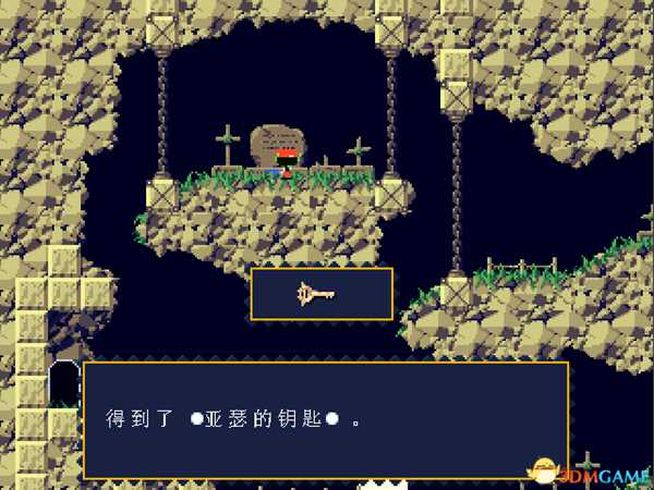 洞窟物语全流程图文攻略