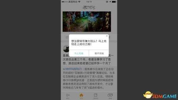 前程似锦Excellent Expectations系统配置需求一览