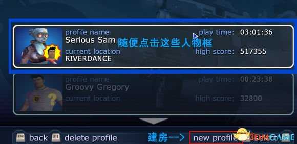 英雄萨姆2基础操作汉化图文翻译