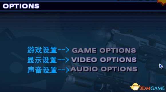 英雄萨姆2基础操作汉化图文翻译