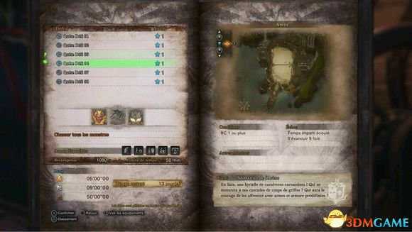 怪物猎人世界怪物名单列表一览 怪物世界有哪些怪物