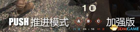 叛乱2单机游戏各模式介绍