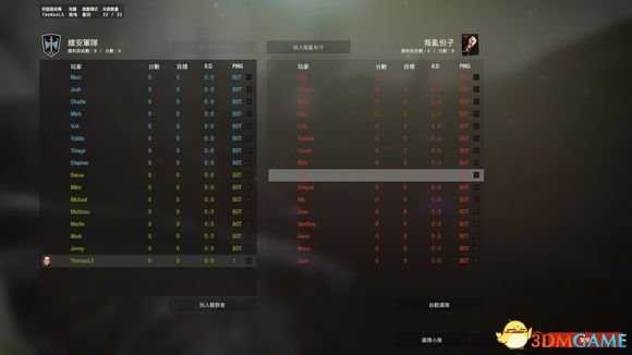 叛乱2增加更多BOT电脑方法 半条命2叛乱如何增