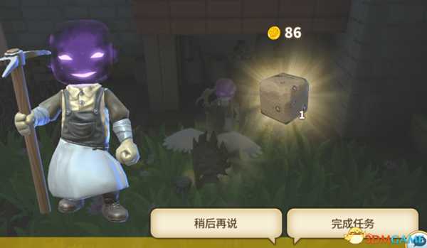 传送门骑士避难所所有任务及报酬集合