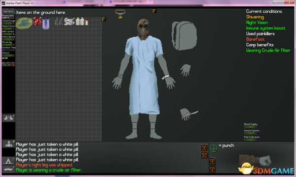 末日拾荒者隐秘湖获得骨灰盒及扼杀者头套方法