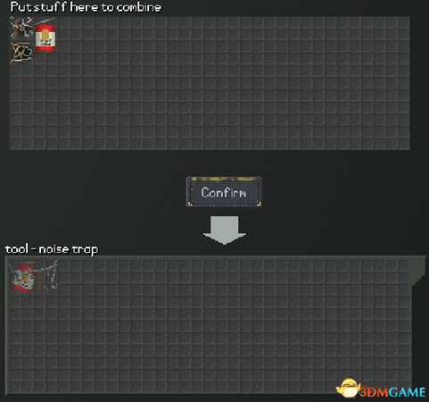 末日拾荒者警报器各种合成公式